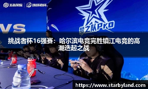 芒果体育官方网站