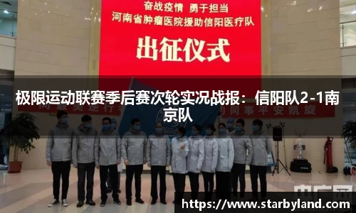 芒果体育官方网站