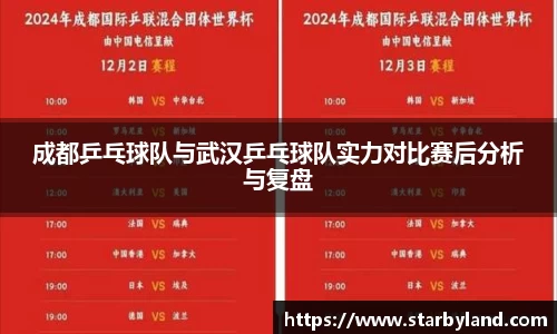 芒果体育直播官网