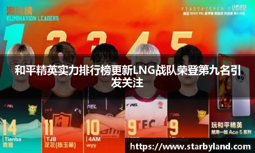 芒果体育直播官网